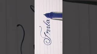 ''Srilatha'' name Calligraphy #shorts #handwriting #calligraphy #lettering