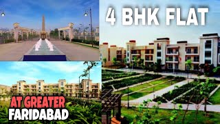 Detailed video 4Bhk flat in  Greater Faridabad | sec.77 | BPTP PRIDE @pankajtalks