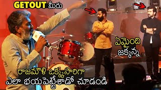 Ram Charan Jr Ntr Shocked When Rajamouli Angry On Fans At RRR Pre Release Event | FF Buzz
