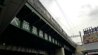 20150419 に行く阪急神戸三宮駅,Going to Hankyu Kobe Sannomiya