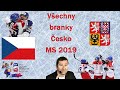 MS 2019 | Česká republika | Všechny góly | 47 !!!