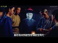 林正英超清修复系列《人吓人》，英叔40年前的一部经典之作！ 林正英 林正英经典电影 午马 洪金宝