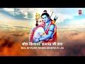 शनिवार special भजन i हनुमान चालीसा i hanuman chalisa i शनि चालीसा i shani chalisa i with lyrics