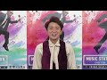 大切な事は嵐が教えてくれる健康の秘訣！【mステ】