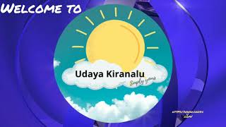 Udaya Kiranalu Intro Video