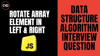 Rotate Array in JavaScript 🔄 | DSA Interview Question #6