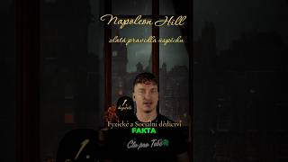 Sociální a fyzické dědictví #napoleon  #motivation  #audio #ctuprotebe #audiokniha #cz