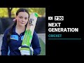 Next generation of promising cricket players being fostered by scholarship system | 7.30