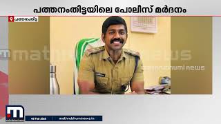 പത്തനംതിട്ടയില്‍ ലാത്തിയടിയില്‍ പരിക്കേറ്റവര്‍ സംഭവദിവസം  ബാറില്‍ നിന്ന് മദ്യം വാങ്ങാന്‍ ശ്രമിച്ചു