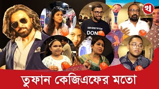 যেভাবে তামিল সিনেমার মতো করতে চাইছে সেভাবে হয় নাই