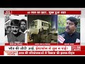 bhopal news क्या bhopal gas tragedy का जहरीला कचरा चलता फिरता टाइम बम है union carbide waste