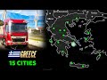 greece dlc map u0026 all cities revealed ● 15 cities u0026 6 islands ● ets2