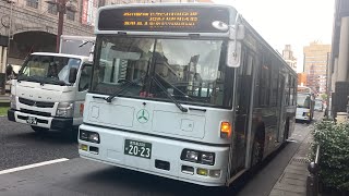 鹿児島交通バス前面展望 車窓[2/2]谷山電停→指宿駅前/ 鹿児島中央駅837発(山川桟橋行)