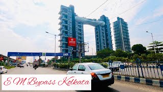 E M Bypass - Kolkata | Modern Kolkata|