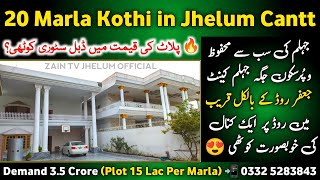 😍 20 Marla Beautiful Kothi for Sale in Jhelum Cantt - On Jaffar Road near Y-Cross Jhelum Cantt