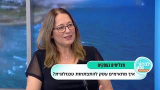 לוקליזציה: עולם המחר של התרגום