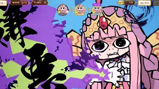 【マギレコ】無限大いろはちゃん マギア【マギアレコード 魔法少女まどかマギカ外伝】