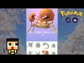 【ポケモンgo】明治神宮で見つけたポケモン！巨大から可愛いあのポケモンまで！？〔pokemon go japan〕