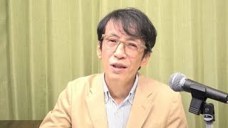 三上洋さんが『がん』を公表 がんが2か所に見つかりました」 “肺腺がん”ステージ3B　右の腎臓を摘出