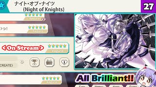 【Touhou Danmaku Kagura】 ナイト・オブ・ナイツ (Night of Knights) ~ AB!!【LUNATIC 27】(On Stream)