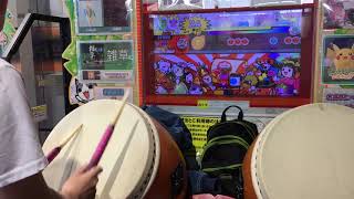 太鼓の達人グリーンver.アイノカタチ全良