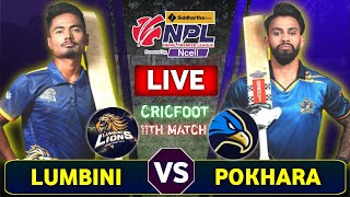 Pokhara Avengers vs Lumbini Lions Live Score \u0026 Commentary | Npl 2024 Match 11 | Nepal Premier League