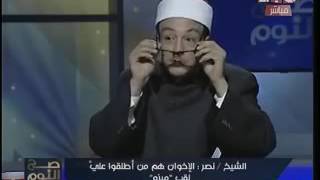 بالفيديو.. الشيخ ميزو:الحجاب ليس فريضه..والنقاب جريمه