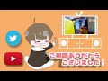 サーモンラン四人でやってみたら面白すぎた！ｗｗｗ スプラトゥーン２ 【前作s 99カンスト勢】