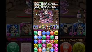 【パズドラ】棘ドロップで最大ダメージチャレンジ