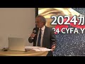 2024加拿大青少年商业创意大赛评委joel lehrer