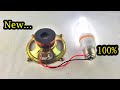 Easy Free Energy Generator With Speaker Magnet 100% At Home