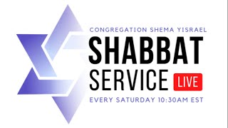 Shabbat Service - January 4, 2024