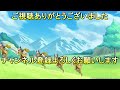 【信長の野望ｵﾝﾗｲﾝ】英傑　和装鎧まり　検証