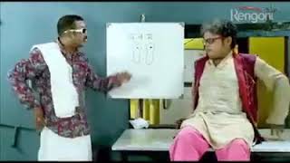 Assamese best funny video