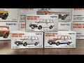 TOMYTEC TOMICA LIMITED VINTAGE NEO TLVN LV-N160a/b/c NISSAN PRAIRIE ESTATE NV 1982