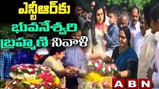 CM Chandrababu Naidu Family Members Pays Floral Homage to NTR | Purandeswari Speaks to Media