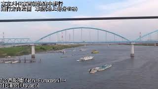 東京メトロ東西線 快速 中野行 進行方向左側車窓 (地上部分に出ている西船橋→東陽町のみ)