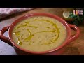 شوربة خضار كريمية بدون كريمة 🤔 سهلة صحية ولذيذة creamy vegetable soup – easy healthy u0026 delicious