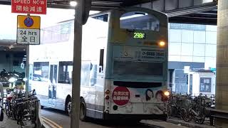 九巴298F富豪B9TL Wright車身歐盟五期12米AVBWU192 PY6858 駛離坑口鐵路站巴士總站的過程 2021年9月9日