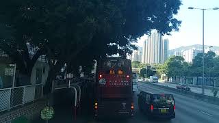 Hong Kong Bus 九巴 KMB 車隊編號ATR376型號丹尼士三叉戟車牌KW9501路線74A由啟業開往太和 {全程}