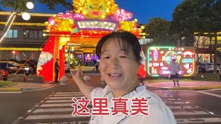 这里环景真美防古实的建筑，清清的河水这里紧挨着串场河起名水街