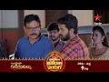 Gundeninda Gudigantalu - Promo | 18th Oct 2024 | Star Maa Serials | Mon-Fri at 9 pm | Star Maa