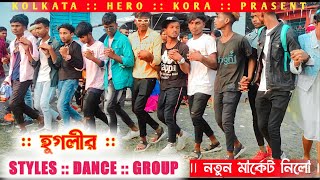 GAGESHWAR PARHATI FUNCTION || GOPINATH MURMU || ABO DO MATAL KORA || NEW SANTALI PROGRAM VIDEO 2022