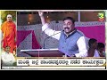 dr. rahmat kanchagar ಬಿಜಿಎಸ್ ಶಾಲಾ ಮಕ್ಕಳಿಗೆ ಸ್ಪೂರ್ತಿಯಾದ ಡಾ. ರಹಮತ್ ಕಂಚಗಾರ ಅವರ ಮಾತುಗಳು