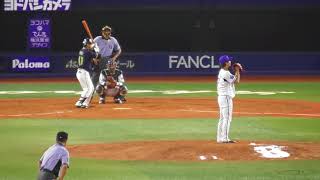 2018年7月18日 横浜DeNA ー 東京ヤクルト 三嶋投手 9回表の投球 【Yokohama db専用動画複製・転用禁止】