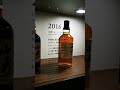 yamazaki whisky 1984 2017 limited edition 山崎威士忌绝版 🥃