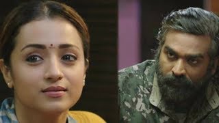 '96' l Janu and Ram meeting after 22 years l Mazhavil Manorama