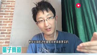 格兰仕想不开？看看天猫当年在618闪击京东的惯用战法组合，秒懂