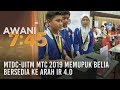 MTDC-UiTM MTC 2019 memupuk belia bersedia ke arah IR 4.0