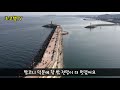 속초여행 속초라마다호텔리뷰 대포항 오션 등대 하버뷰 sokcho travel ramada hotel review